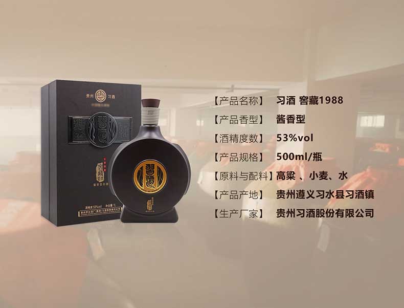 17109161338037535.jpg